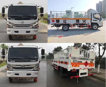 Dongfeng  EQ5140TQP8BDDACWXP Gas cylinder transport vehicle