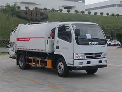 Fulongma  FLM5070ZYSDG5 Compressed garbage truck