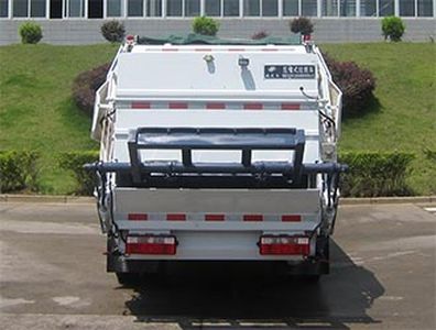 Fulongma  FLM5070ZYSDG5 Compressed garbage truck