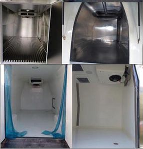 Baiswei  HCZ5031XLCGS6 Refrigerated truck