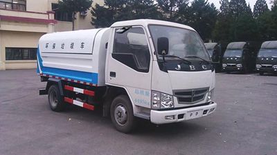 Danling  HLL5041ZLJJ garbage dump truck 