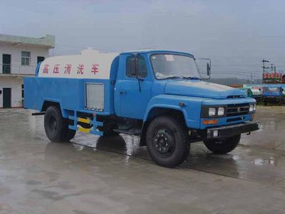 Shenhu  HLQ5100GQX High pressure cleaning vehicle