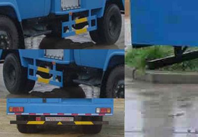 Shenhu  HLQ5100GQX High pressure cleaning vehicle