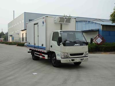 Hongyu  HYJ5040XLCB3 Refrigerated truck