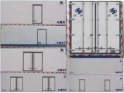 Hongyu  HYJ5040XLCB3 Refrigerated truck