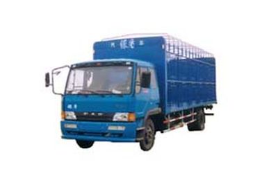 Silver Shield Car JYC5110CCQ Livestock and poultry transport vehicles