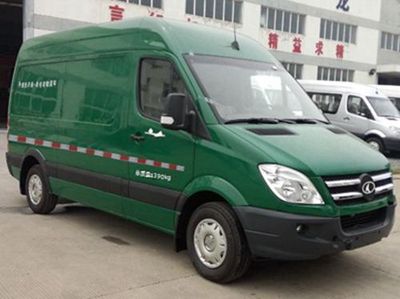 Jinlong  NJT5040XXYBEV Pure electric box type transport vehicle