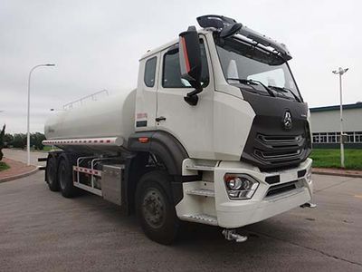 Qingzhuan QDZ5250GSSZAJ5GF1Sprinkler truck