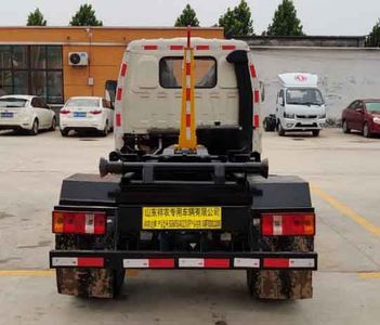 Xiangnongda  SGW5040ZXXF detachable container garbage collector 