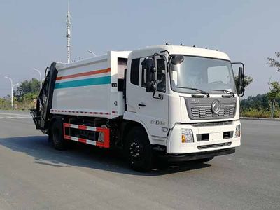 Shanhe Intelligent Brand Automobile SZN5180ZYSDFE6 Compressed garbage truck