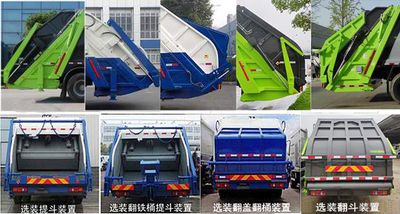 Shanhe Intelligent Brand Automobile SZN5180ZYSDFE6 Compressed garbage truck