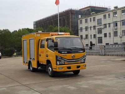 Tonggong  TBJ5040XXHD5 Rescue vehicle