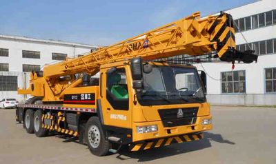 Tiexiang  TGZ5200JQZQY12 Car crane