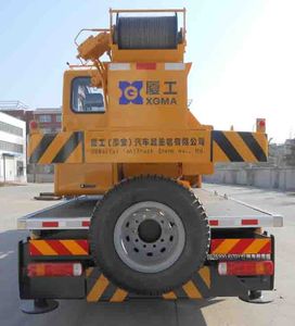 Tiexiang  TGZ5200JQZQY12 Car crane