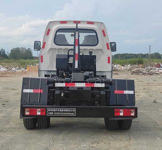 Wanyu  WZG5030ZXXCYBEV Pure electric detachable garbage truck with carriage