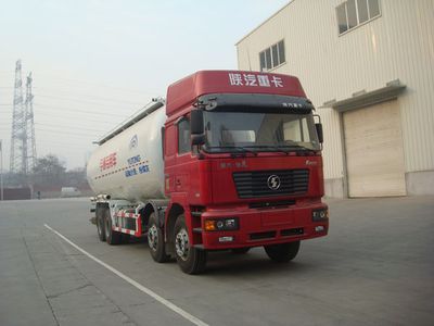 Yutong  YTZ5315GFL32E Powder material transport vehicle