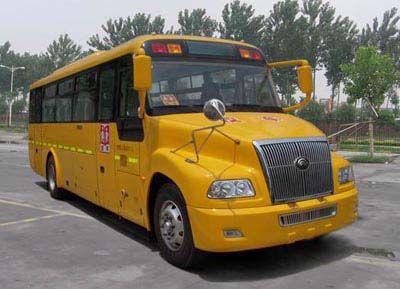 Yutong  ZK6100NX1 Elementary school bus