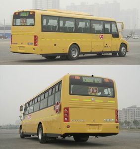 Yutong  ZK6100NX1 Elementary school bus