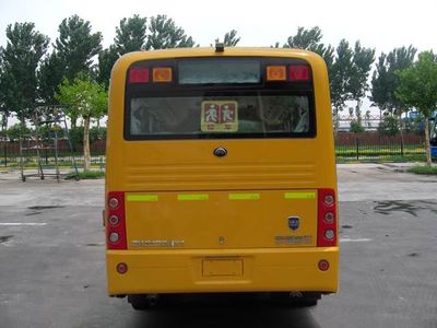 Yutong  ZK6100NX1 Elementary school bus