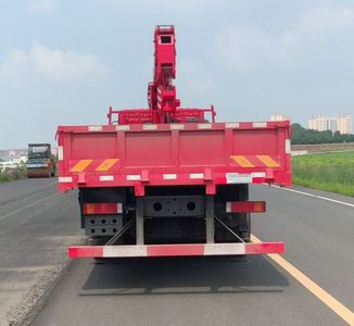 Changxing Delong brand automobiles ZZZ5256JSQEQ6 Vehicle mounted lifting and transportation vehicle