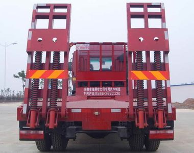 Qiupu  ACQ5161TDP Low flatbed transport vehicle