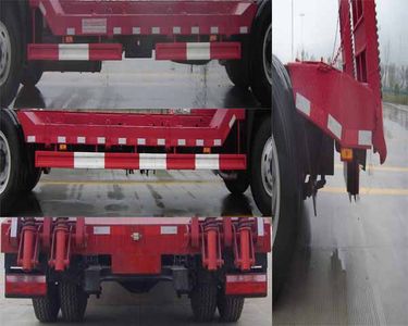 Qiupu  ACQ5161TDP Low flatbed transport vehicle