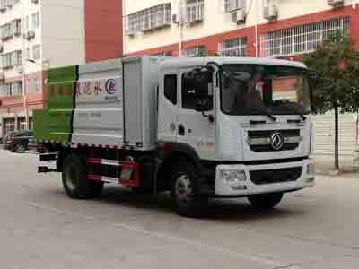 Cheng Liwei  CLW5180TJS6 Cement slurry distributor truck