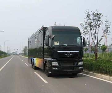 Tongyada  CTY5251XDS TV car