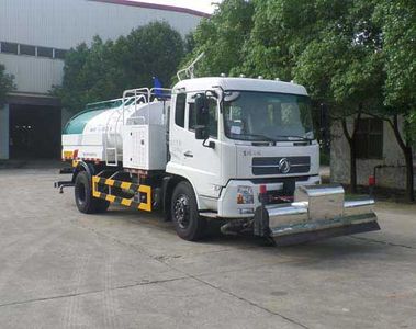 Jianghuai Yangtian  CXQ5160GQXDFL5 Cleaning car