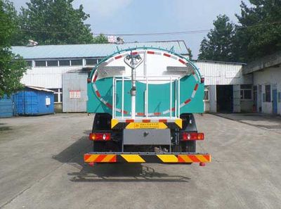 Jianghuai Yangtian  CXQ5160GQXDFL5 Cleaning car