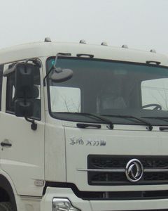 Dongfeng  DFL5251GJBA2 Concrete mixing transport vehicle