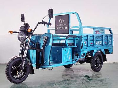 Jingyun  JY1000DZH Electric tricycle