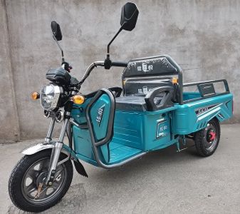 Jingyun  JY1000DZH Electric tricycle