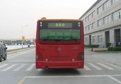 Shenlong brand automobile SLK6125UF5N City buses