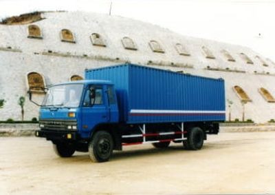 Shitong  STQ5108XXY1 Box transport vehicle