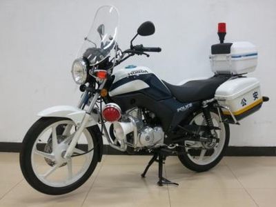 Wuyang Honda  WH125J12 Two wheeled motorcycles