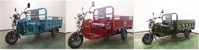 Xiaodao  XD1200DZH2 Electric tricycle