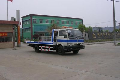 Zhongjie Automobile XZL5070TQZE3 Obstacle clearing vehicle