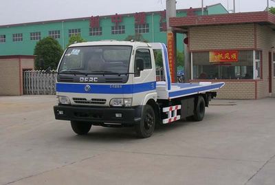 Zhongjie Automobile XZL5070TQZE3 Obstacle clearing vehicle