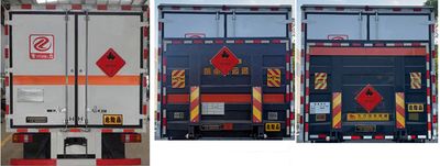 Zhuanli  ZLC5090XRYZ6 Flammable liquid box transport vehicle