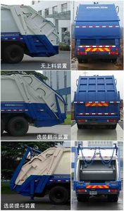 Zhonglian Automobile ZLJ5251ZYSCAE4 Compressed garbage truck