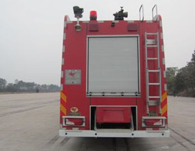 Zhongzhuo Era  ZXF5460GXFSG260 Water tank fire truck