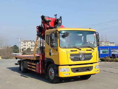 Shenbai Heavy Industry Automobile ABC5183TQZEQ6 Obstacle clearing vehicle