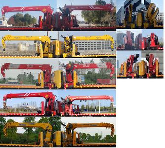 Shenbai Heavy Industry Automobile ABC5183TQZEQ6 Obstacle clearing vehicle