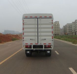 Foton  BJ5032CCYG7 Grate type transport vehicle