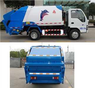 Sanli  CGJ5070ZYSE4 Compressed garbage truck