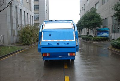 Sanli  CGJ5070ZYSE4 Compressed garbage truck