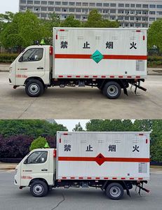 Chufei  CLQ5030XRQ6BJ Flammable gas box transport vehicle