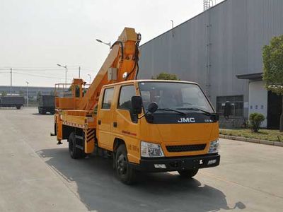 Chusheng  CSC5061JGKJ16VS High altitude work vehicle