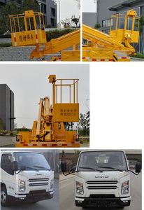 Chusheng  CSC5061JGKJ16VS High altitude work vehicle